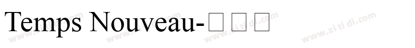 Temps Nouveau字体转换